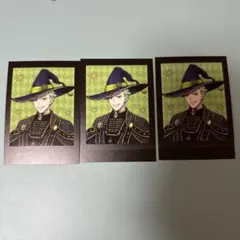 ツイステ　ぱしゃこれ　セベク