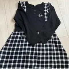 Item thumbnail for item 2c39b3be-acfc-4442-8069-4257c18ff92d