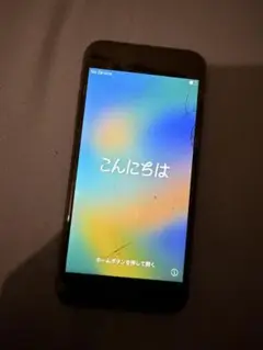 iPhone 8 ブラック SIMフリー　画面ひび割れあり【動作不良なし】