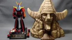 Item thumbnail for item dd02e18c-1f40-45ee-a7c4-7dac9299fb3b