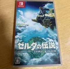 Item thumbnail for item 73d75377-3737-45aa-b804-689899d164b2