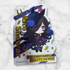 ウマ娘 ダイソー ライスシャワー ダイカットステッカー