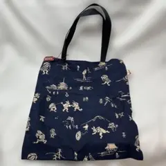 【新品未使用】参古繊 トートバッグ 2002年製