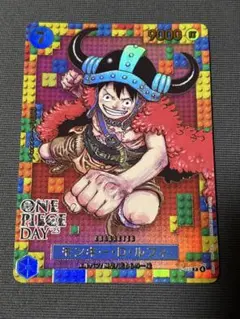 M*カ様 ONE PIECE CARD GAME モンキー・D・ルフィ 花札 プ - メルカリ