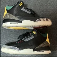 ケントハウス様 リクエスト 2点 まとめ商品