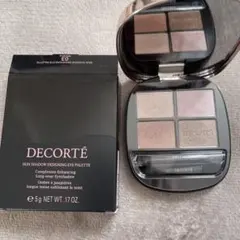 コスメデコルテ アイシャドウ スキンシャドウ デザイニング パレット