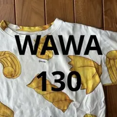 WAWA wawa ワワ Tシャツ 半袖 パスタ キッズ 130のサムネイル