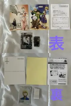 HUNTER×HUNTER 旧アニメ DVD 初回限定特典 クロロ ペンダント付 HUNTER×HUNTER 旧アニメ DVD 初回限定特典 クロロ ペンダント付 - メルカリ