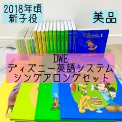 AYAKO様 リクエスト 2点 まとめ商品
