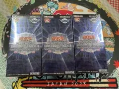 2026年最新】遊戯王 未開封 boxの人気アイテム - メルカリ