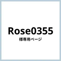 （光沢紙）専用ページ ⭐️目立つ 水色 ぷっくりうちわ ファンサ うちわ