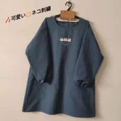 Item thumbnail for item 5f76e7b6-0e76-45d2-bcd5-fac4373c3363