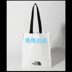専用出品になります。のサムネイル