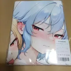 ブラックマジシャンガール 萌えタオル タペストリー シークレット 特別版 088 : 遊戯王カード ブラック・マジシャン・ガール(新規