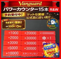 【⛔フォロワーさんセール】 今からしていただく方でも！ 限定25%OFF ④