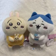 ちいかわ なんとかバニア ぬいぐるみセット - メルカリ