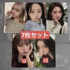 NMIXX BlueValentine applemusic ラキドロ 6枚 - メルカリ