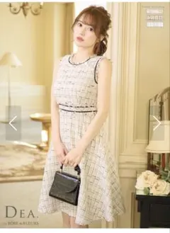 スプリングツイード/ キャバドレス