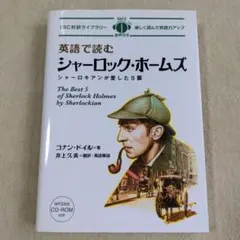 Item thumbnail for item 1b7c6fa2-30d7-444c-bb83-d37497f4724a