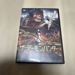 Item thumbnail for item 8be7f0ef-a280-425f-ae3a-c98a3769234e