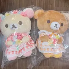 コリコグストア　コリラックマ　チャイロイコグマ　スペシャルぬいぐるみ　2点セット