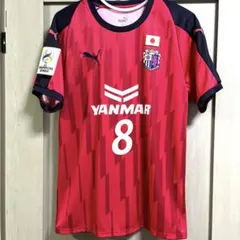 2026年最新】セレッソ大阪ユニフォームの人気アイテム - メルカリ