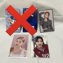 TWICE オフラインくじ ツウィ　ラントレ　キーホルダー トレカ TWICE5 twice ツウィ #twice5 オフラインくじトレカ - メルカリ