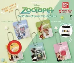 ズートピア ブリスターチャームコレクション　フィニック