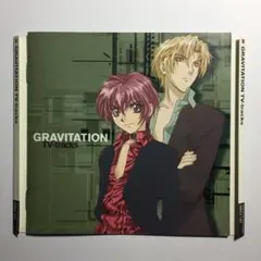 D26804】「GRAVITATION」TV-tracks/浅倉大介 - メルカリ