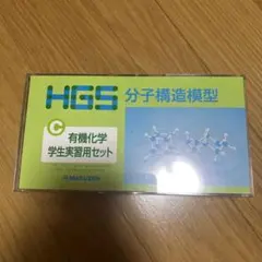 Item thumbnail for item ae6940a2-6c79-46cb-a4f9-5ea95eab6522