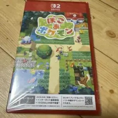 n*a様 ぽこあポケモン