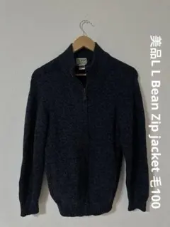 美品90s L.L.Bean ニット 毛100% フルジップ セーター 紺