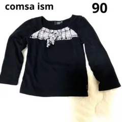 Item thumbnail for item e6043278-65d0-4f0b-b74f-c4afe7868179