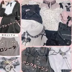 Item thumbnail for item 59db95ed-e8af-43cf-ad6a-76800a3ff3e6