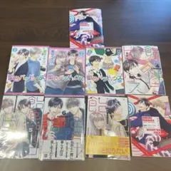 飴色パラドックス 全巻　アソートパック　アニメイト小冊子付き