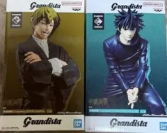 呪術廻戦　Grandista 禪院直哉 伏黒恵 フィギュアセット 2体セット