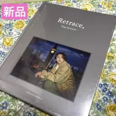 Item thumbnail for item dfa796b1-b798-4745-8d8d-3ecf5703ca50