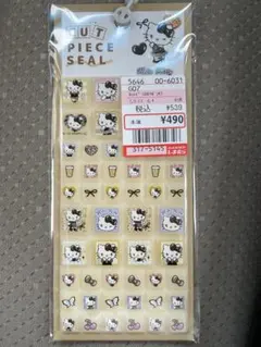 【国内正規品】サンリオ ハローキティ タイルシール ブロックシール カットピース