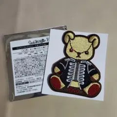 うたのプリンスさま☆蘭丸　刺繍ステッカー