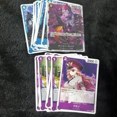 ワンピース カード ゲーム まとめ売り セット