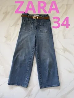 【お値下げ】ZARA デニム　34 ワイドデニム　ジーパン　ザラ