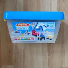 Item thumbnail for item 990ab447-d6f7-4dc3-b602-5e5e1c574bf7