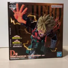 一番くじ僕のヒーローアカデミア　紡がれる想い　D賞　爆豪勝己