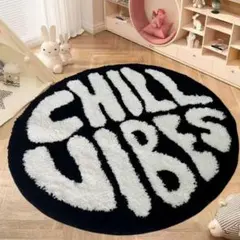 ラグマット 丸型 CHILL VIBES インテリア 北欧 雑貨 白黒 モノクロのサムネイル