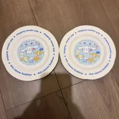 Item thumbnail for item f6a9bf5e-10ed-4dd5-9853-949bd9d72d64