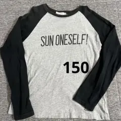 150ロングtシャツ
