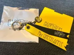 Mrs. GREEN APPLE バベルの塔　ガチャ　キーホルダーE