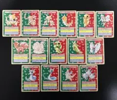 トップサン　まとめ売り15枚　裏青　裏緑