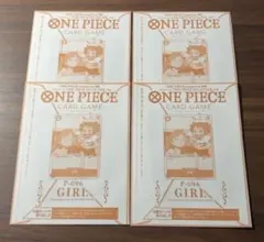 少女 4枚セット 別冊 ワンピースマガジン ワンピースカード ナミ