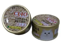 CIAO とりささみ＆ほたて貝柱 猫用缶詰 24缶セットのサムネイル